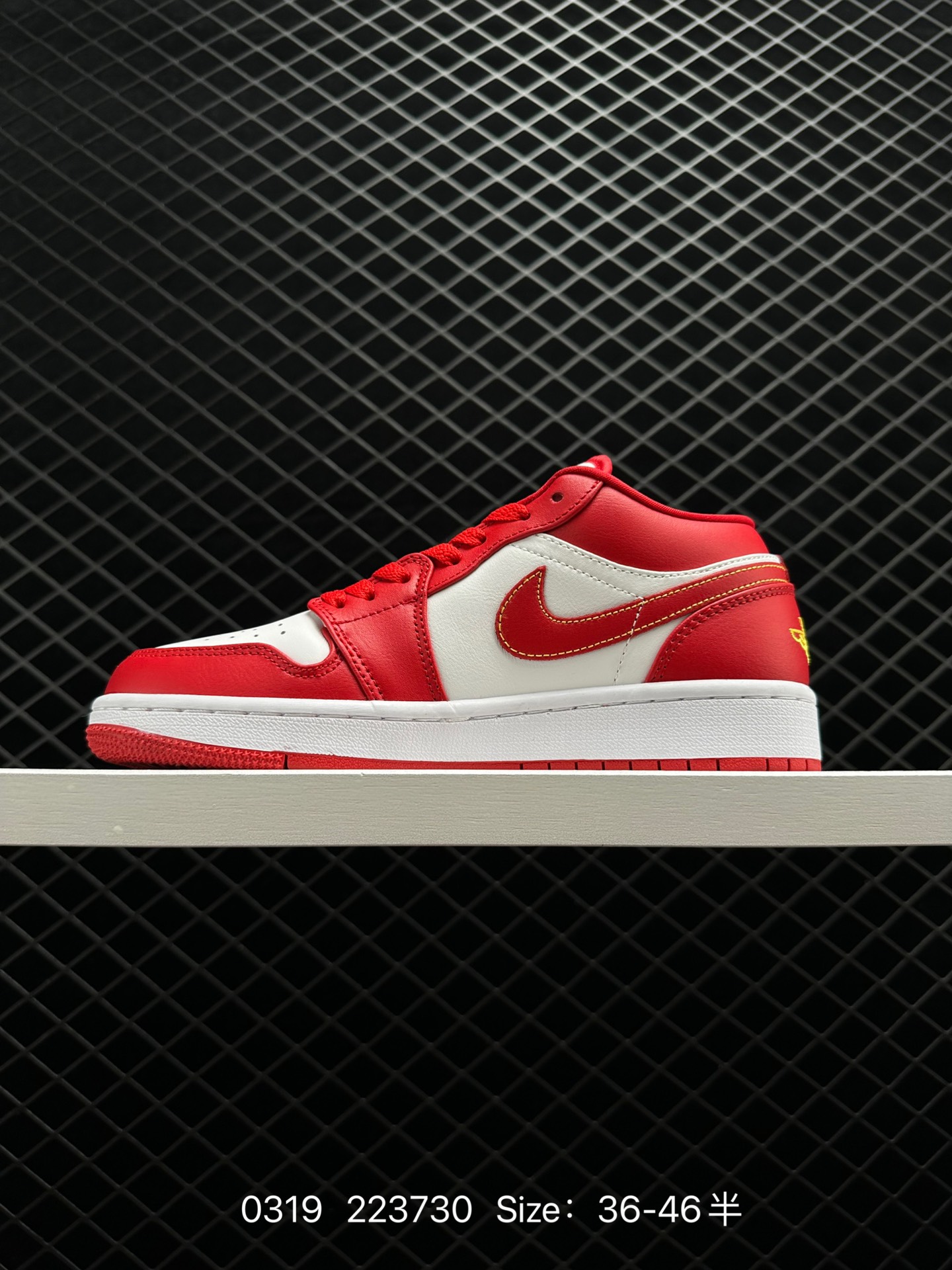 Nike Air Jordan 1 Low PRM